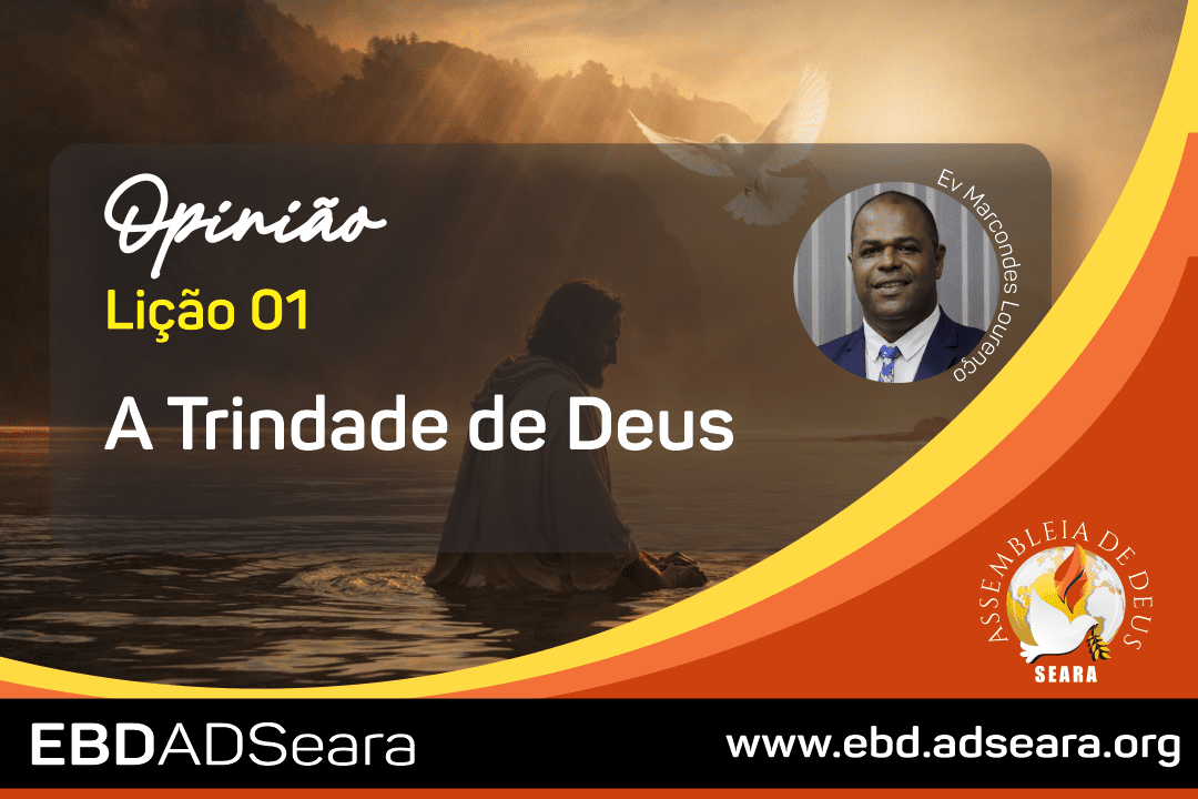 A trindade de Deus
